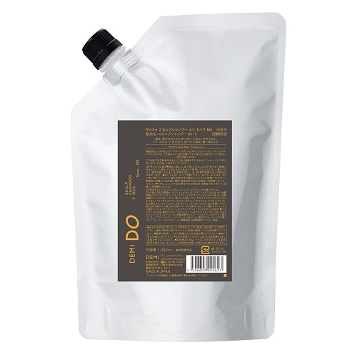 デミドゥ ヘアトリートメント タイプ エクストラ 詰替 1000g 契約商品