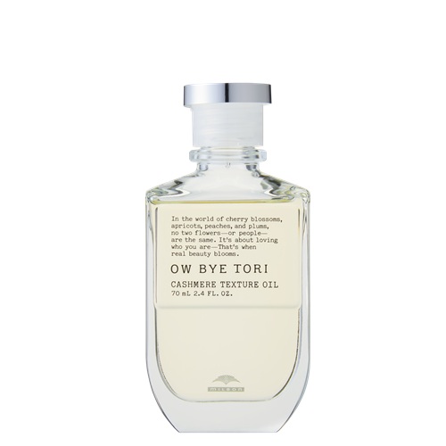 O・Oil(オーオイル) ライト 500ml（詰替） O Skin&hairの通販・卸