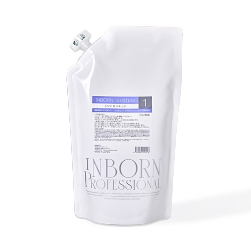 inborn ヘアミルク 100g スタイラーズの通販・卸 | 4570084410454 | 理