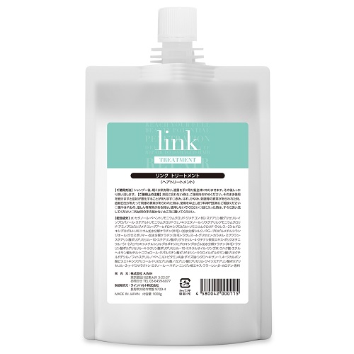 新品未開封 LINK トリートメント リフィル MiCOL（ミコル）| 理美容商