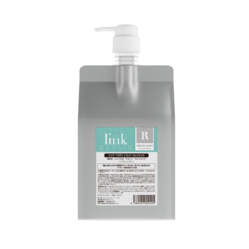 エリクシア ヘアソープ 900ml TIMeの通販・卸 | 4571527521058 | 理