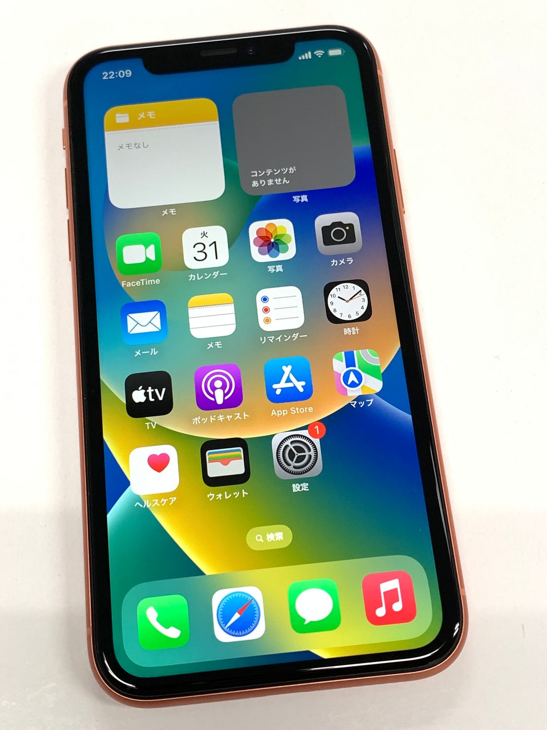 ムスビー｜【モバイルBOX】極美品 電池86% SIMフリー iPhone XR 128GB