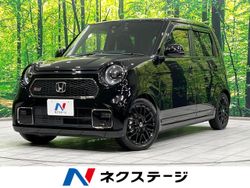 N－ONE（ホンダ）の中古車一覧｜中古車の【ネクステージ】