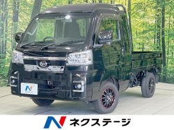 ハイゼットトラック型式：3BD-S500P（ダイハツ）のクルマカタログ