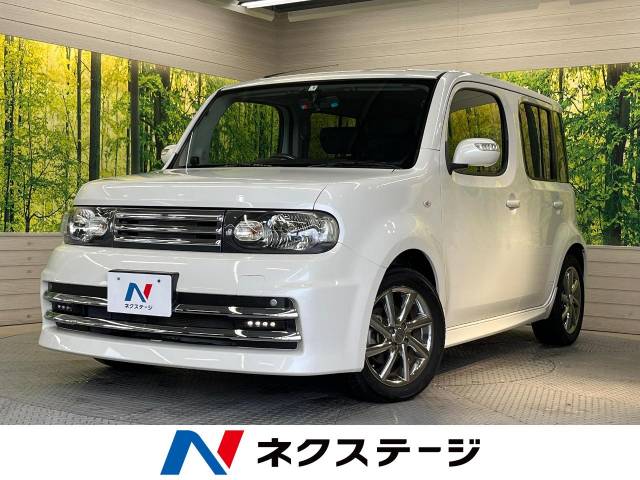 日産 キューブ ライダー 6.2万Km (栃木県)[798]の中古車詳細｜栃木県の