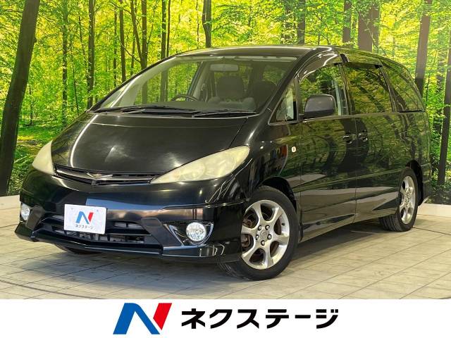 エスティマL アエラス－S（トヨタ）[4AT]のカタログ詳細情報｜中古