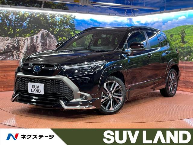 トヨタ カローラクロス ハイブリッド Z 4.7万Km (大阪府)[111]の中古