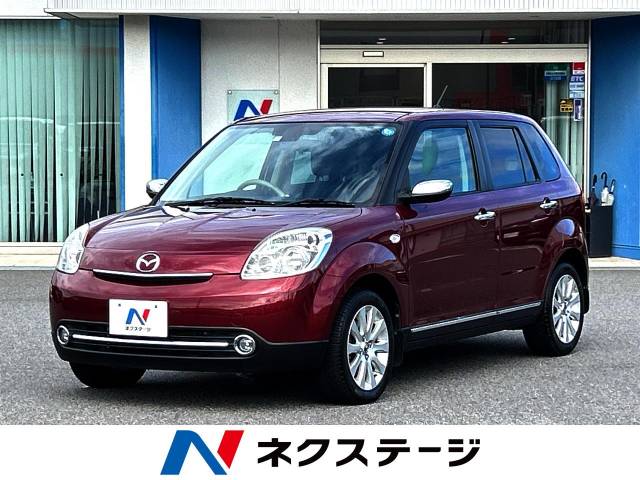 ベリーサ（マツダ）のクルマカタログ｜中古車の【ネクステージ】