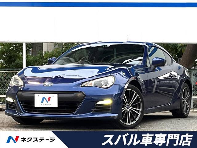 スバル BRZ R 7.9万Km (大阪府)[225]の中古車詳細｜大阪府の茨木