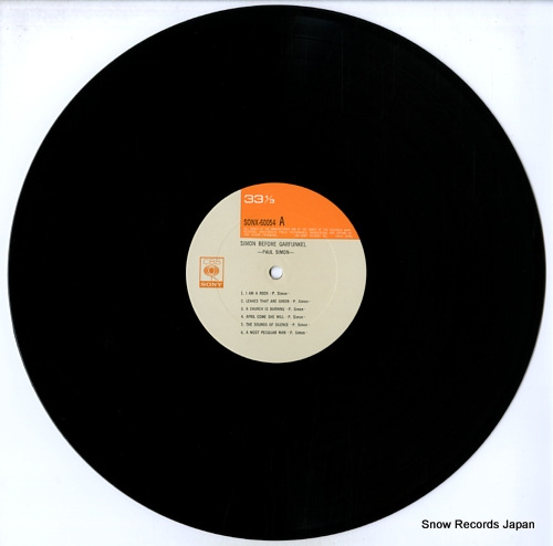 ポール・サイモン ソング・ブック SONX60054 | レコード買取