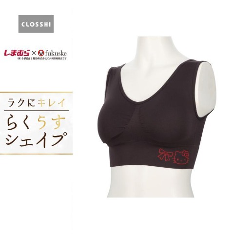 の検索結果 | しまむらパーク