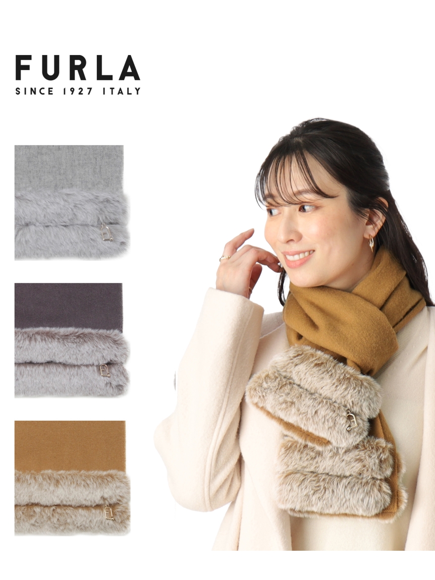 WEB限定マフラー】フルラ (FURLA) ウール100％ スノートップマフラー