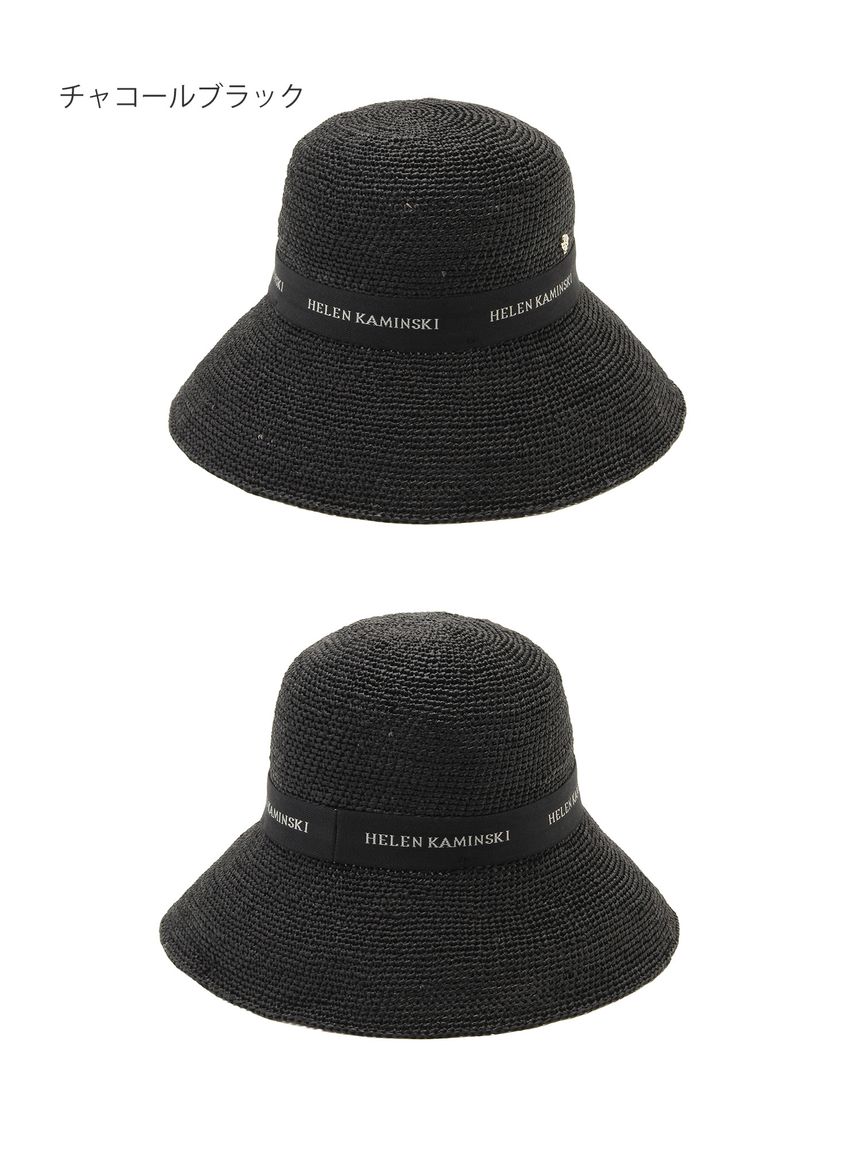 帽子】ヘレンカミンスキー (HELEN KAMINSKI) PROVENCE LOGO10 ラフィア
