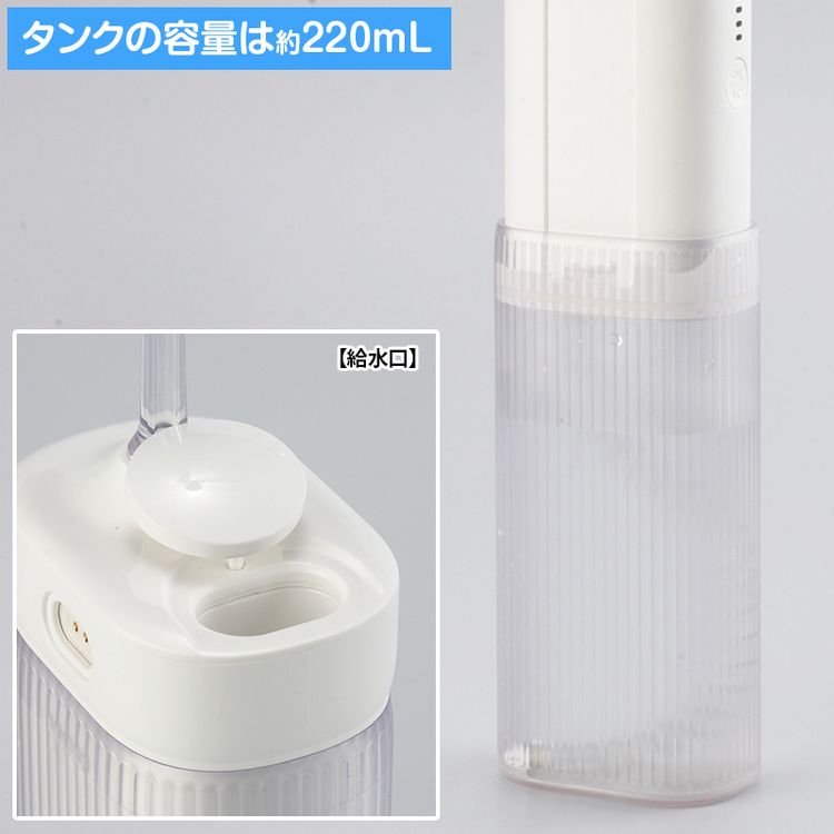 アクアウォッシャープレミアム スペシャルセット | 日テレポシュレ本店