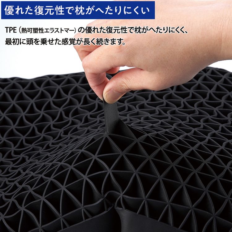 ヒツジのいらない枕プレミアム | 日テレポシュレ本店 日本テレビの通販