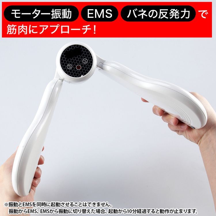 ライフフィット Vトレアプローチ | 日テレポシュレ本店 日本テレビの