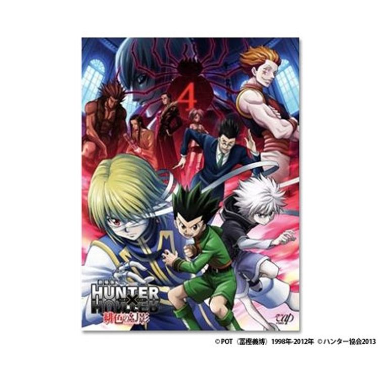 劇場版「HUNTER×HUNTER 緋色の幻影」Blu-ray | 日テレポシュレ本店