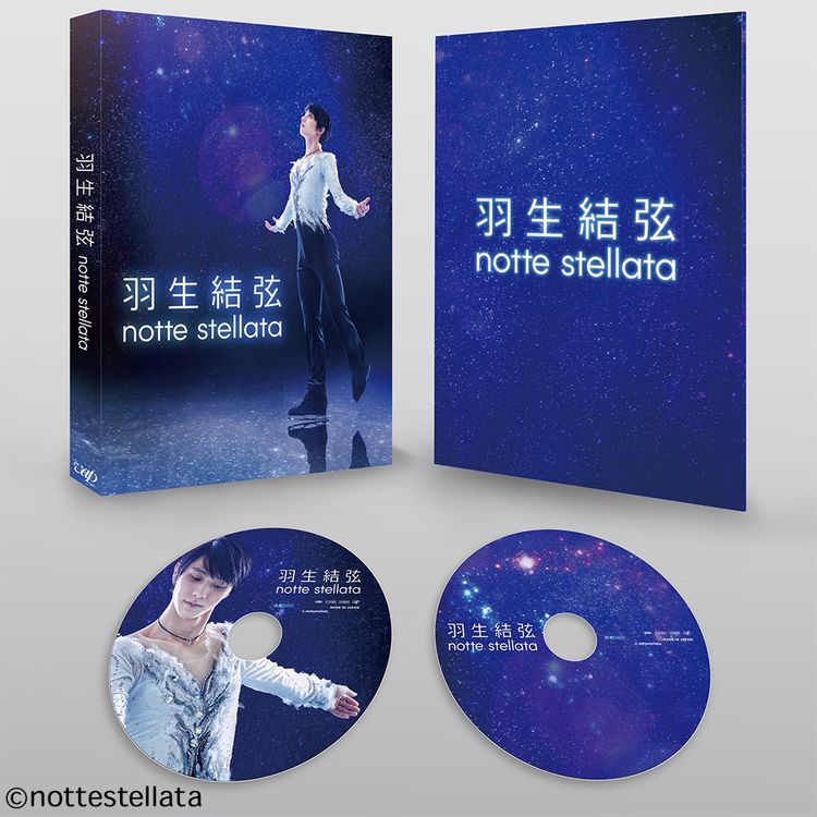 羽生結弦「notte stellata」DVD | 日テレポシュレ本店 日本テレビの