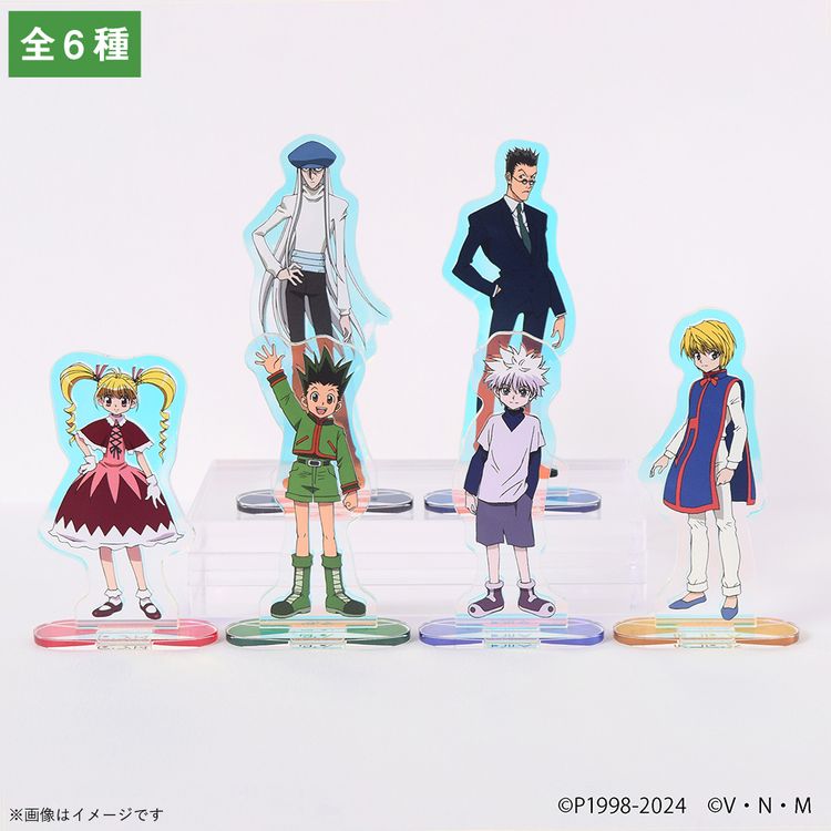 HUNTER×HUNTER』 トレーディング 箔押し缶バッジB(6種) BOX | 日テレ