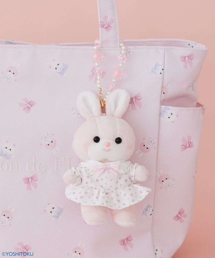 クリーミーうさぎチャーム/Maison de FLEUR（メゾン ド フルール）の