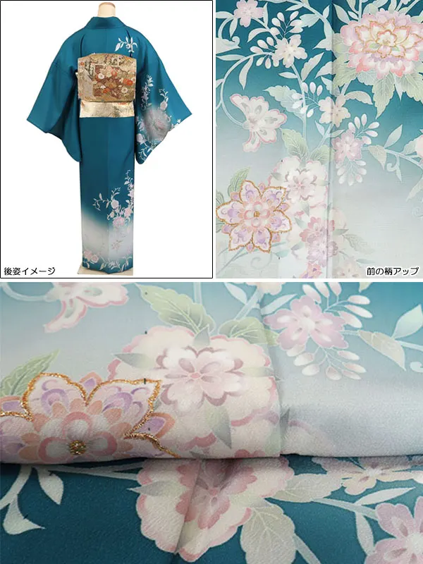 訪問着・色無地 | 訪問着（夏） | B6DT0186000