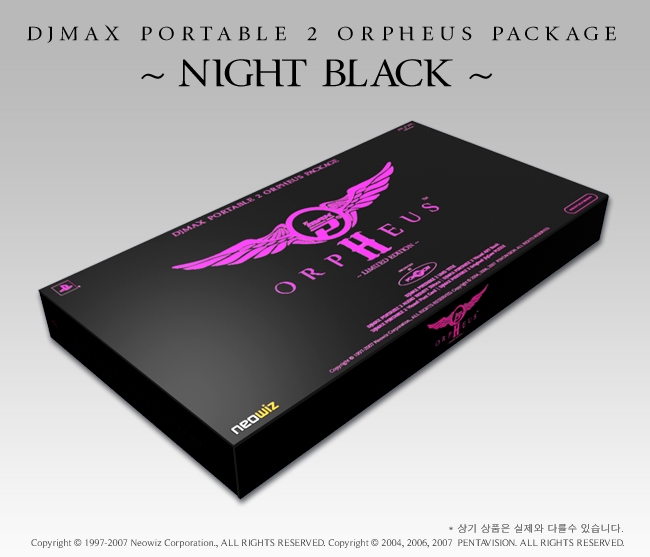 DJ MAX 포터블 2' 특별 한정판 패키지 세부 내용 공개
