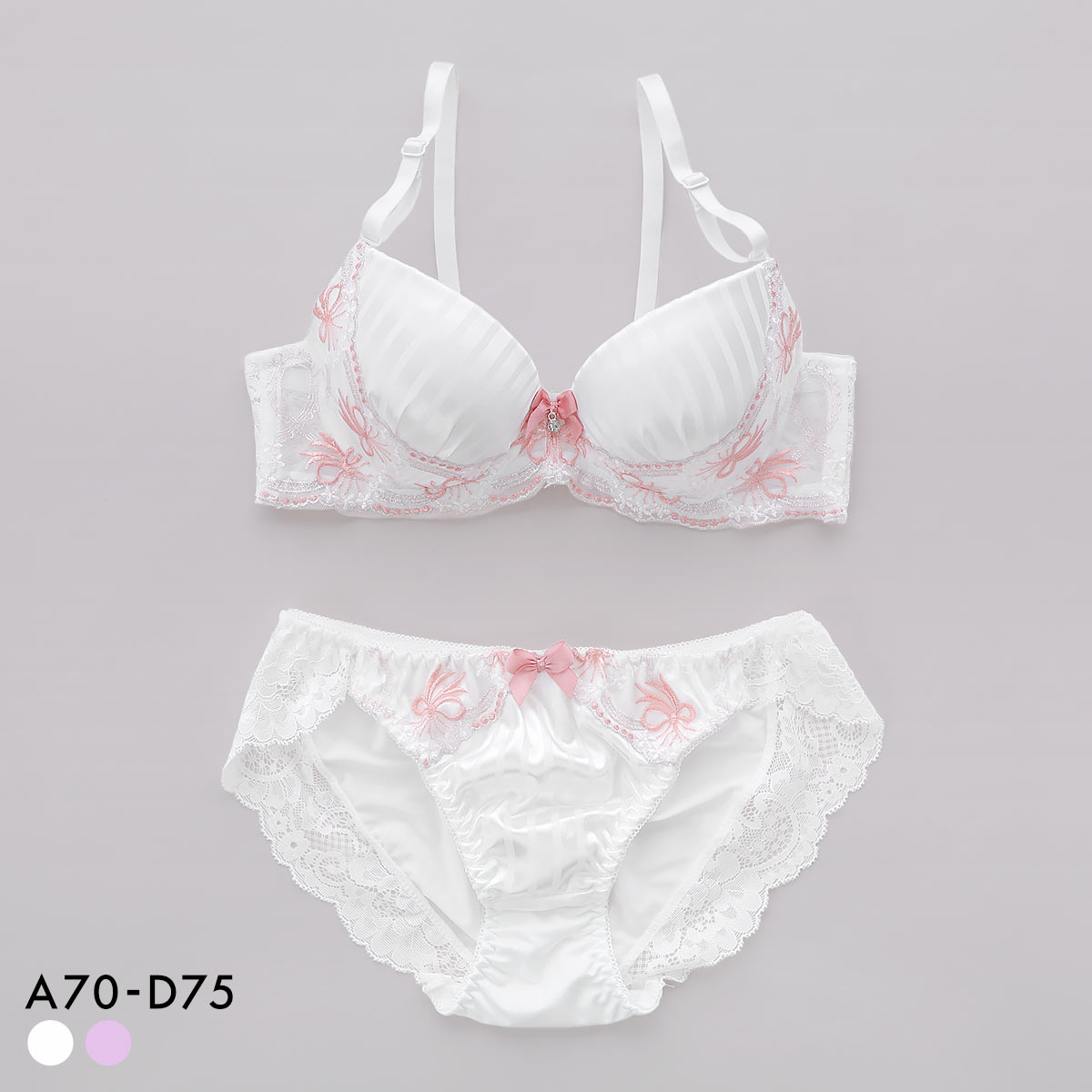 サンエイ ガーリーリボンブーケ ブラセット ABCD 脇肉 はみ肉すっきり