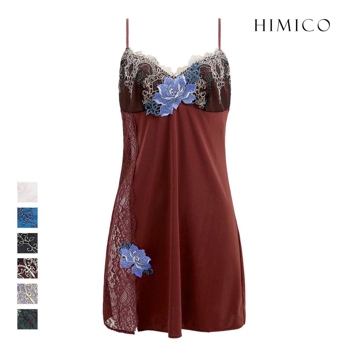 ヒミコ 016シリーズ スリップ ロングキャミソール M L ランジェリー