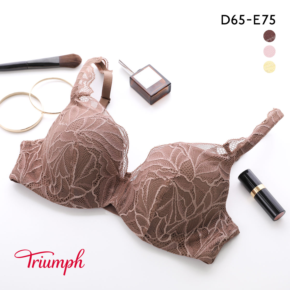 トリンプ Triumph TR604 コンフォートワイヤーブラ ブラジャー ソフト