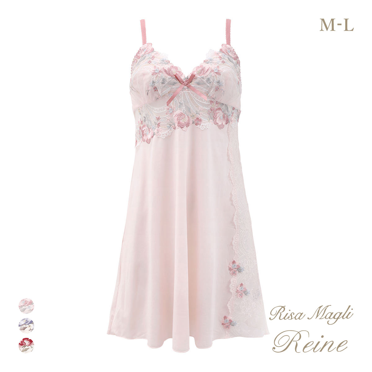 リサマリ レーヌ サリー スリップ キャミソール ランジェリー Risa