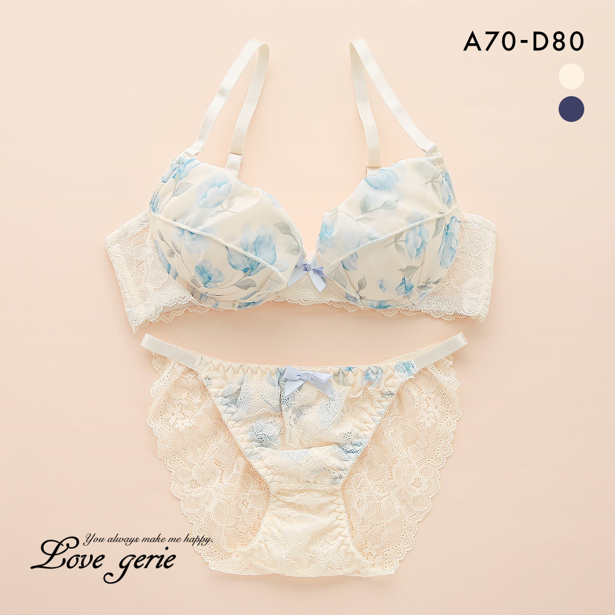 ラブジェリー フラワーガーデン ブラセット ABCD 盛り胸 Wパッド 厚