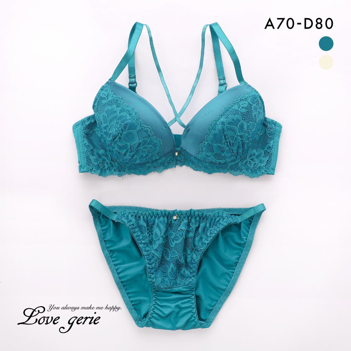 ラブジェリー レーシーサテン ブラセット ABCD 盛り胸 Wパッド 谷間