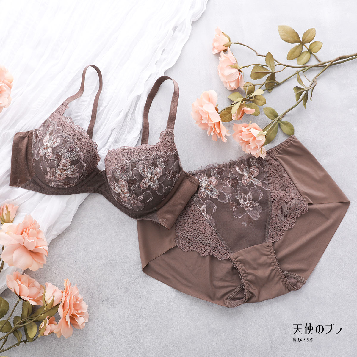 トリンプ TR636 天使のブラ 魔法のハリ感 ハイウエストショーツ は