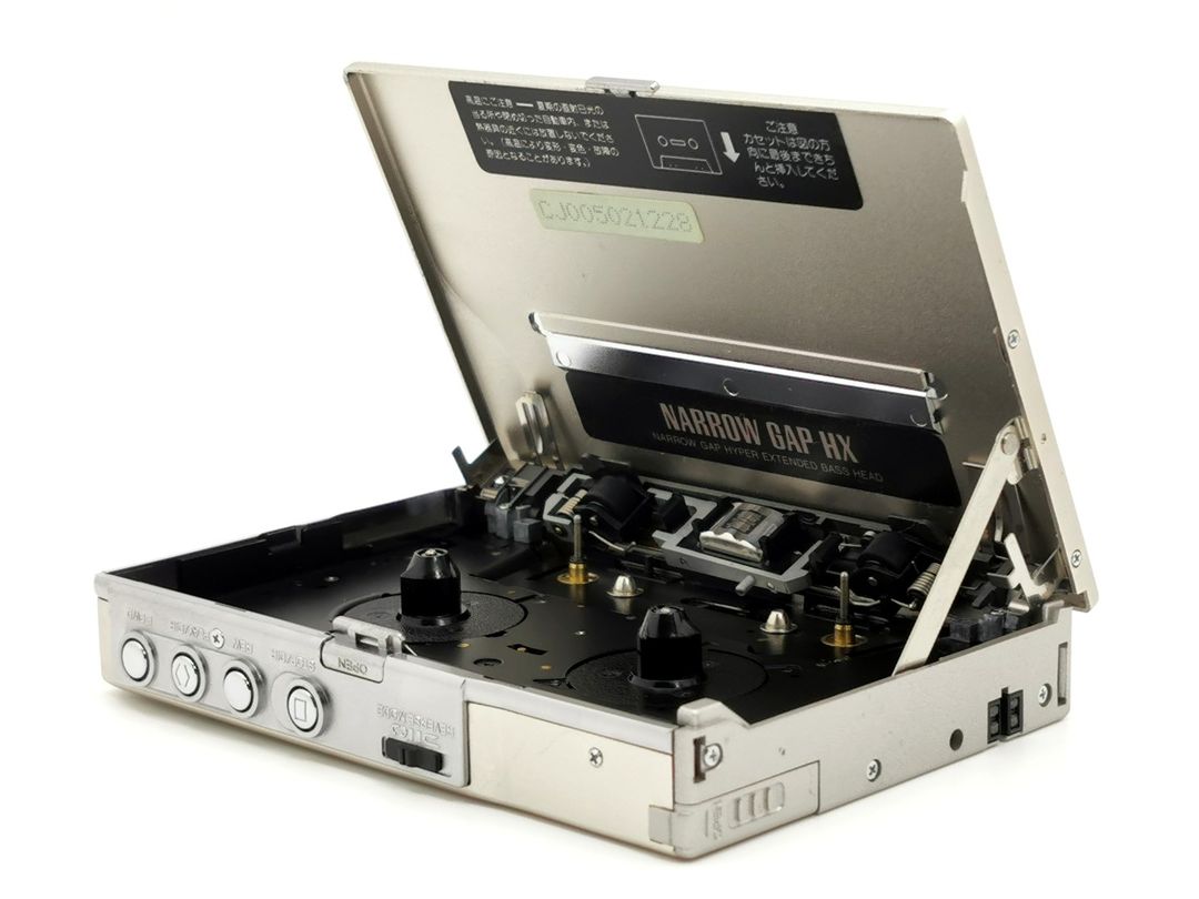 Aiwa HS-PL55 ▷ Walkman.land