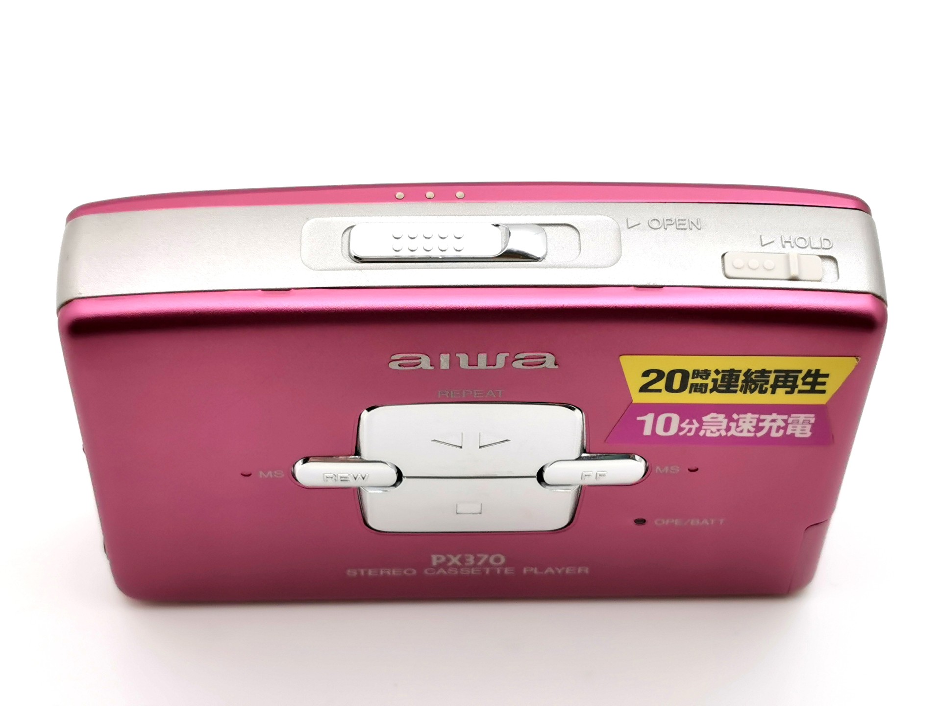 Aiwa HS-PX370 ▷ Walkman.land