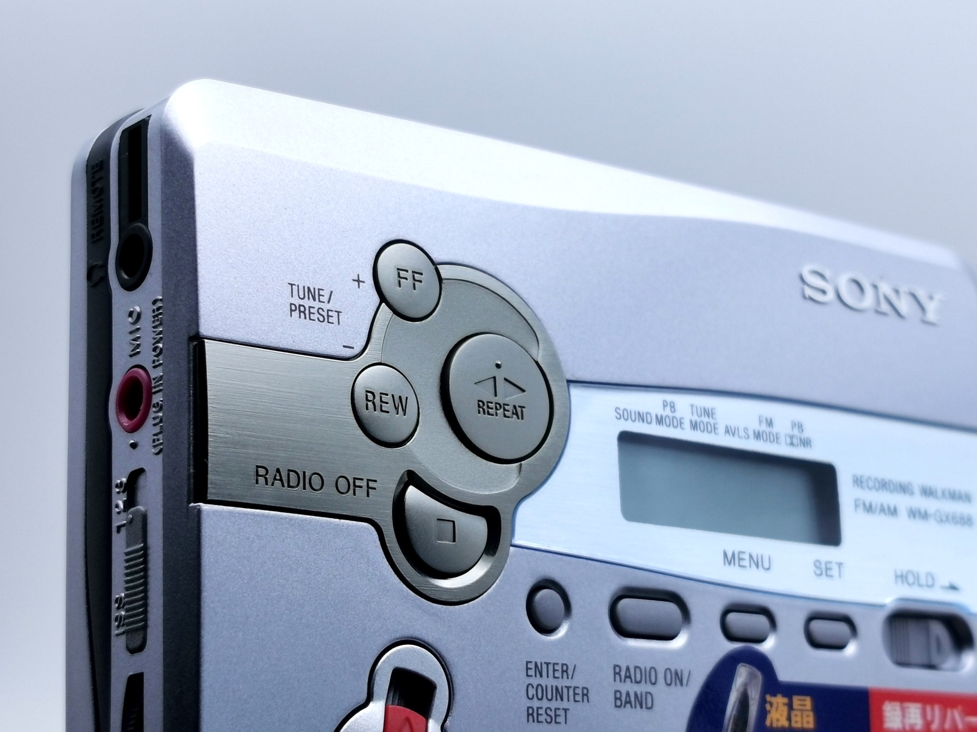 Sony WM-GX688 ▷ Walkman.land