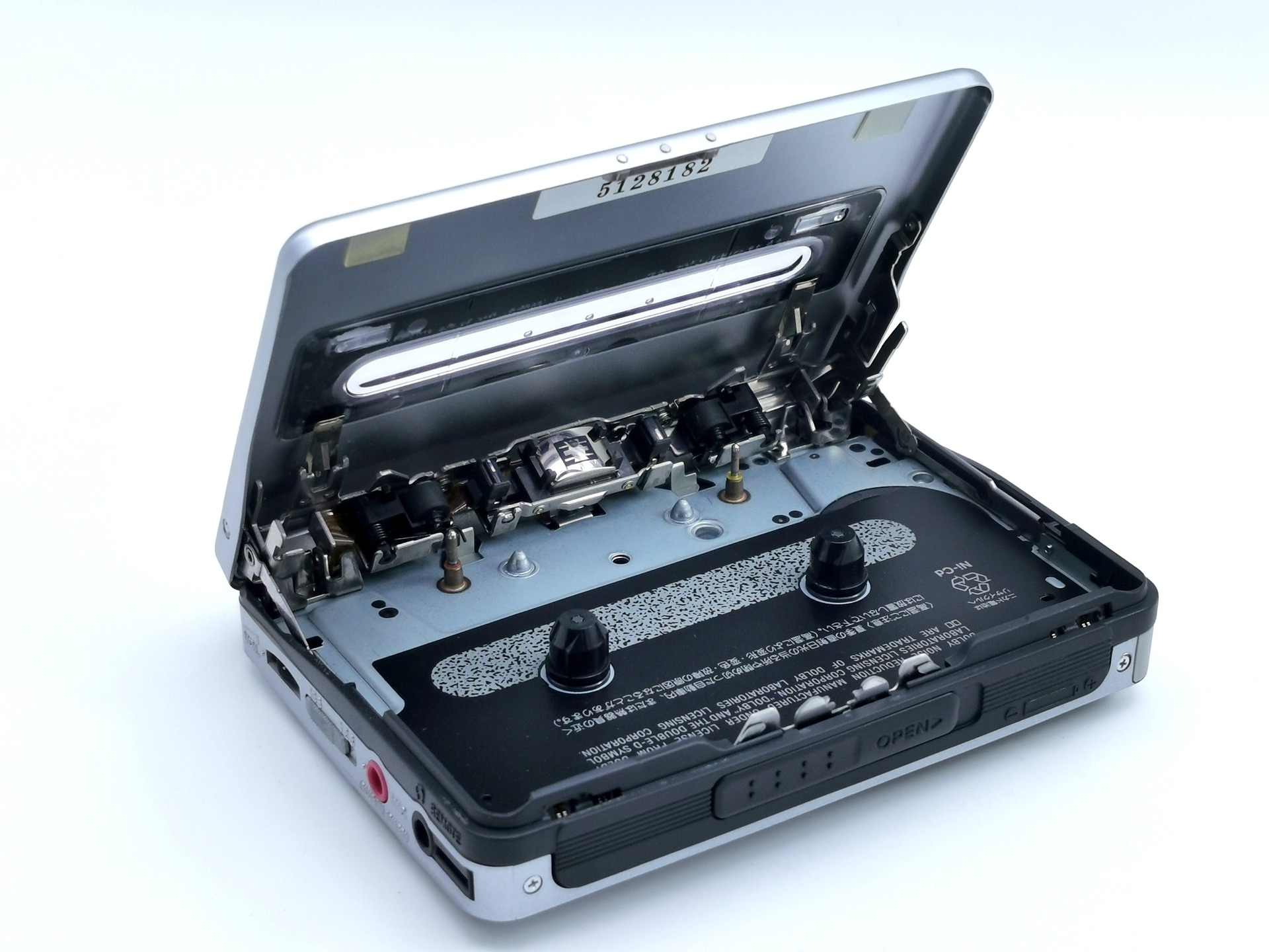 Sony WM-GX688 ▷ Walkman.land