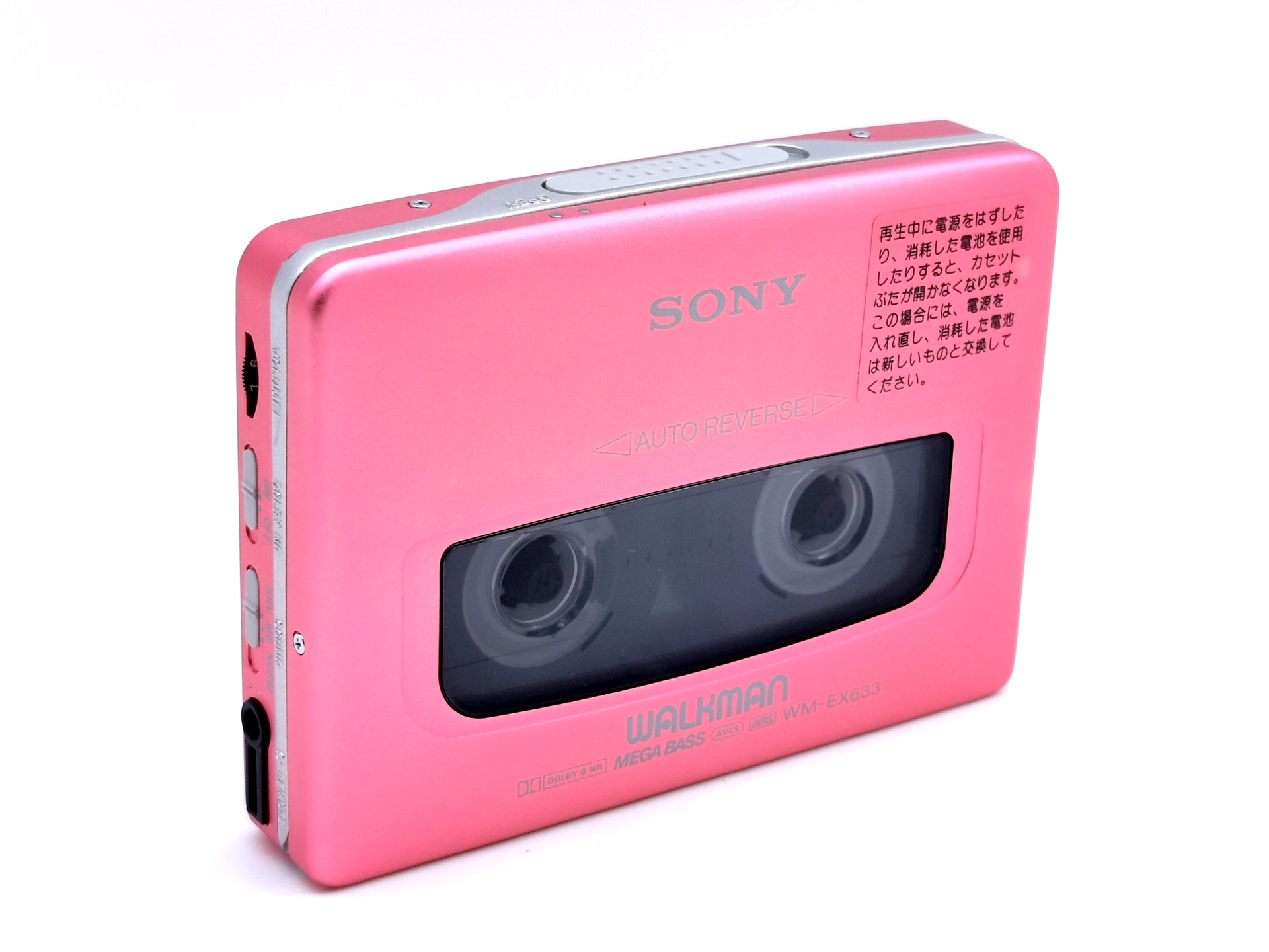 Sony WM-EX633 ▷ Walkman.land