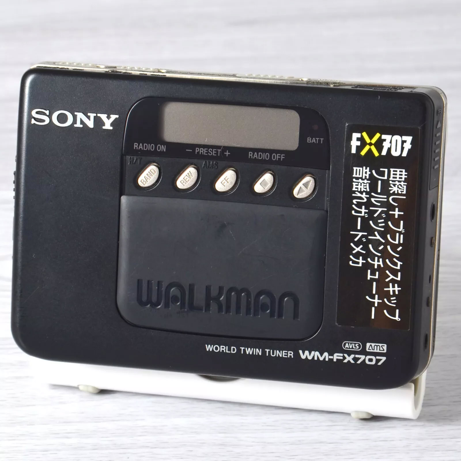 Sony WM-FX707 ▷ Walkman.land