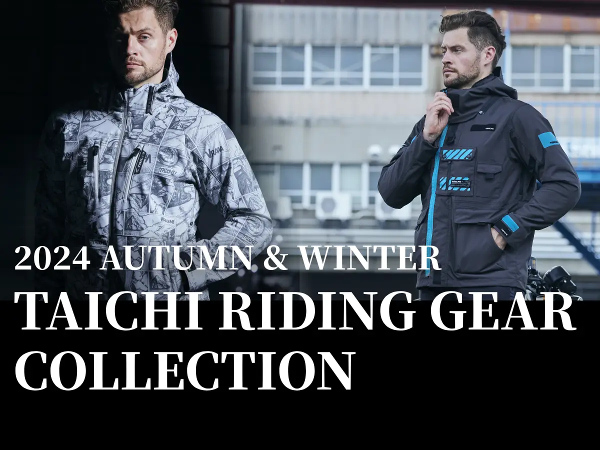 RS TAICHI】2024最新／RSタイチの秋冬モデルが新登場！ - Webikeプラス