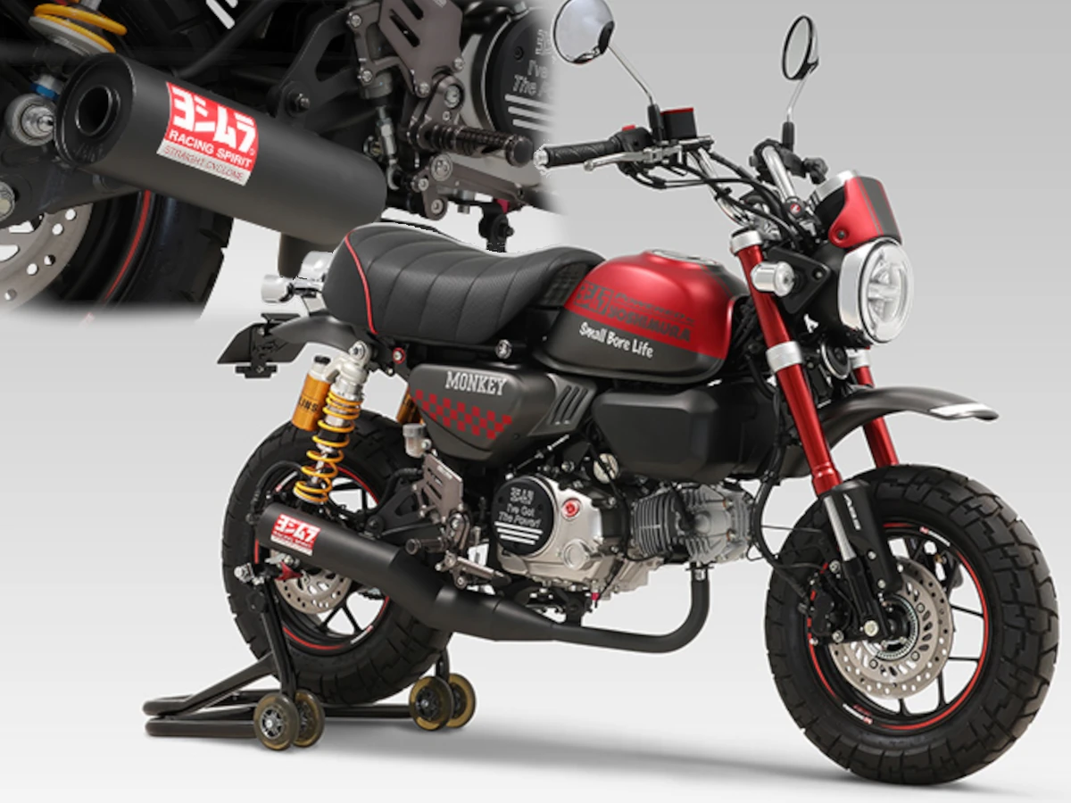 新製品】ヨシムラ モンキー125(2024‐2025年式)用「機械曲サイクロン