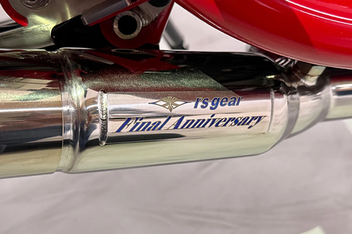 新製品】アールズ・ギアから、CB1300Final Editionを記念したチタン