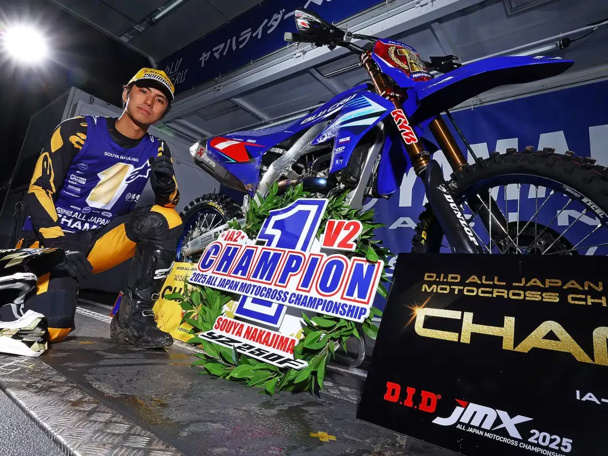 全日本モトクロスV2の中島漱也が豪州選手権へ参戦！ヤマハが若き王者の