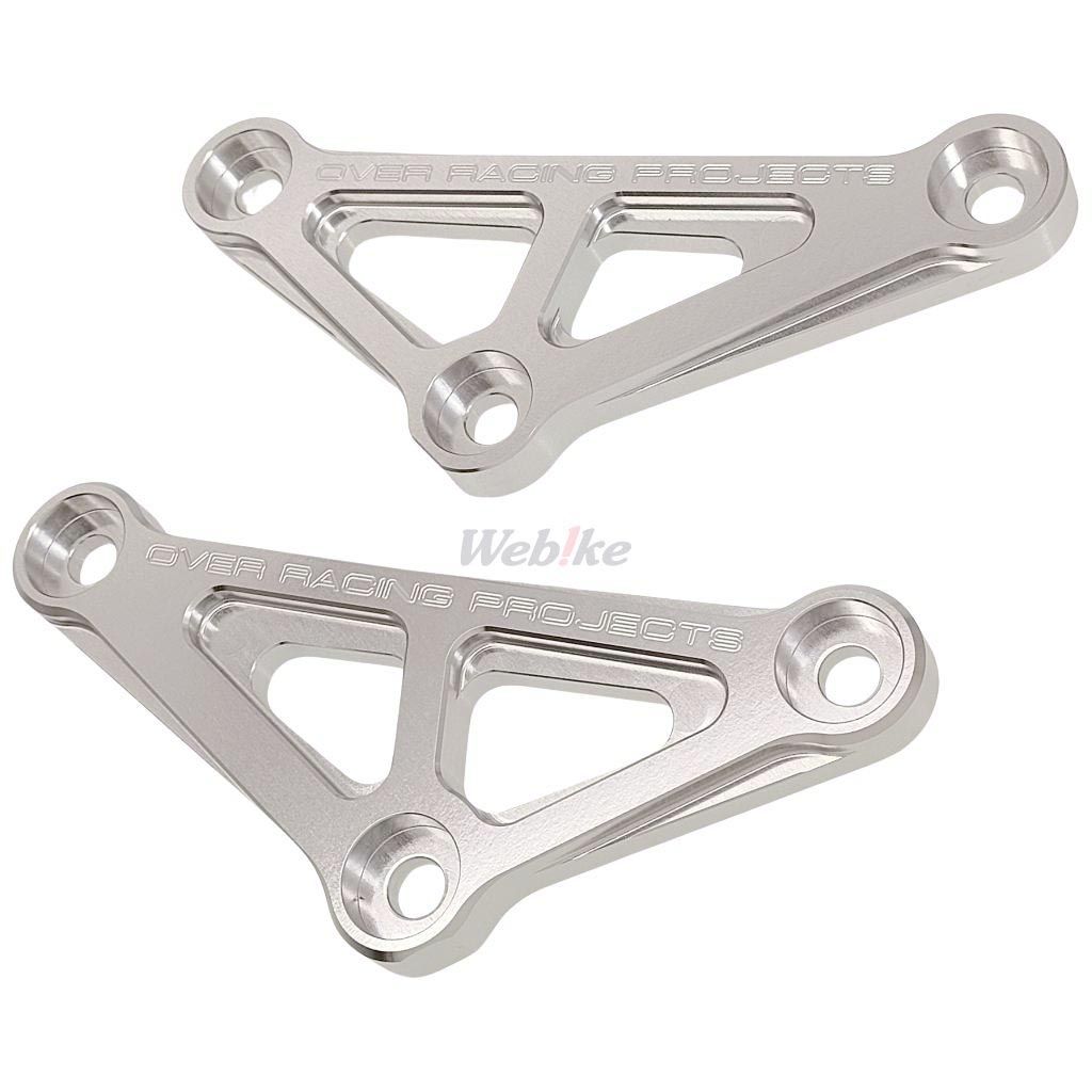 Webike | OVER オーヴァー オーバー リンクプレート Z900RS(87-71-03