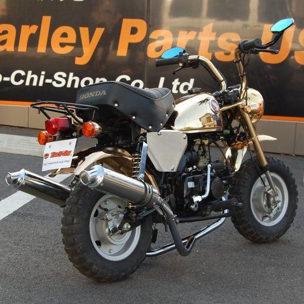 Webike | HIROCHI ヒロチー 左右2本出しスペシャルマフラー MONKEY