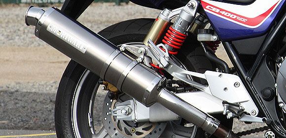 Webike | MORIWAKI ENGINEERING モリワキエンジニアリング スリップ