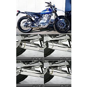 グラストラッカー（BA-NJ47A）に適合する｜フルエキゾーストマフラーの