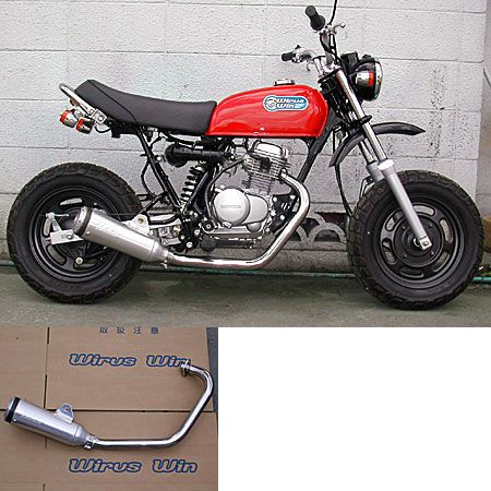 Webike | WirusWin ウイルズウィン スーパートラップアップマフラー