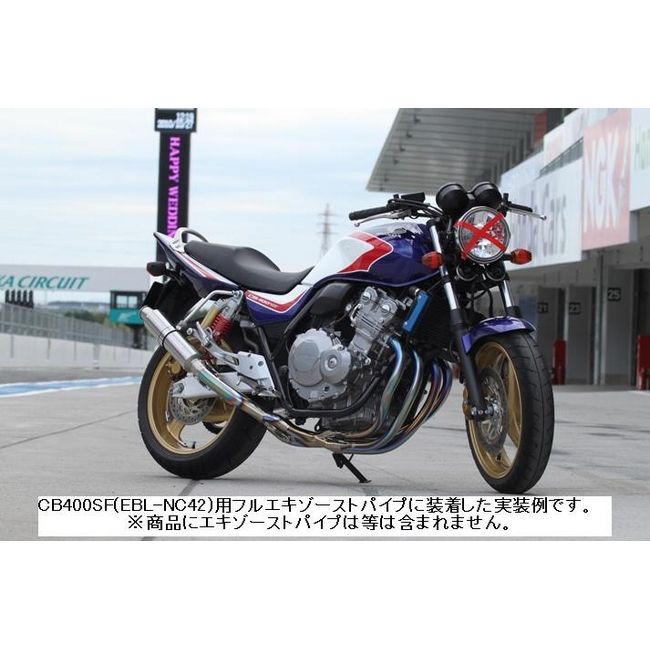 Webike | TSR テクニカルスポーツレーシング フルエキゾースト用