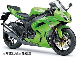 カワサキ ZX-6R レース専用モデル 2019年式の諸元・スペック情報